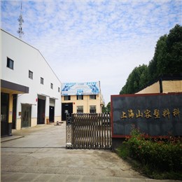 三军行简介