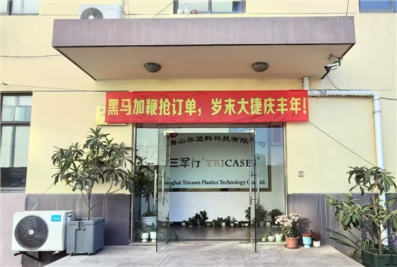 黑马年底冲刺1 黑马年底冲刺1