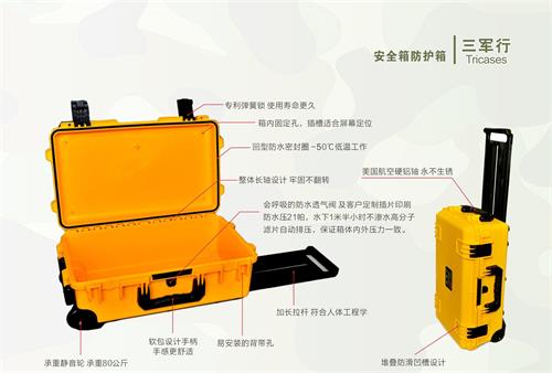 山容16年画册4_看图王(2).jpg