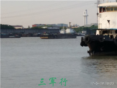 三军行烧烤