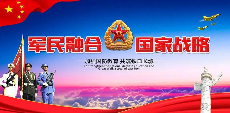 2019 国防后勤保障技术与装备成果展.jpg