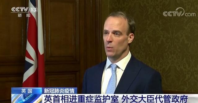 英国首相病情恶化