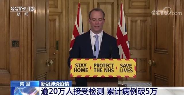 英国首相病情恶化