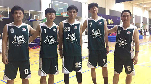 2020上海市“百川杯”非公有制经济团体三人制篮球赛