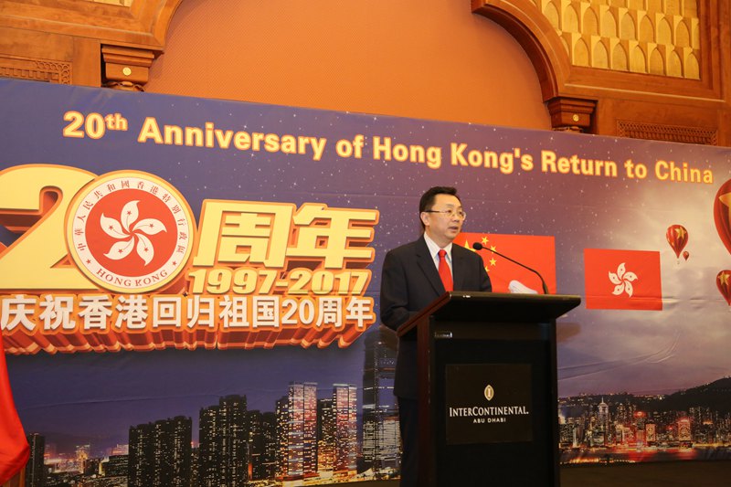 香港回归20周年 中国国防力量不断增强