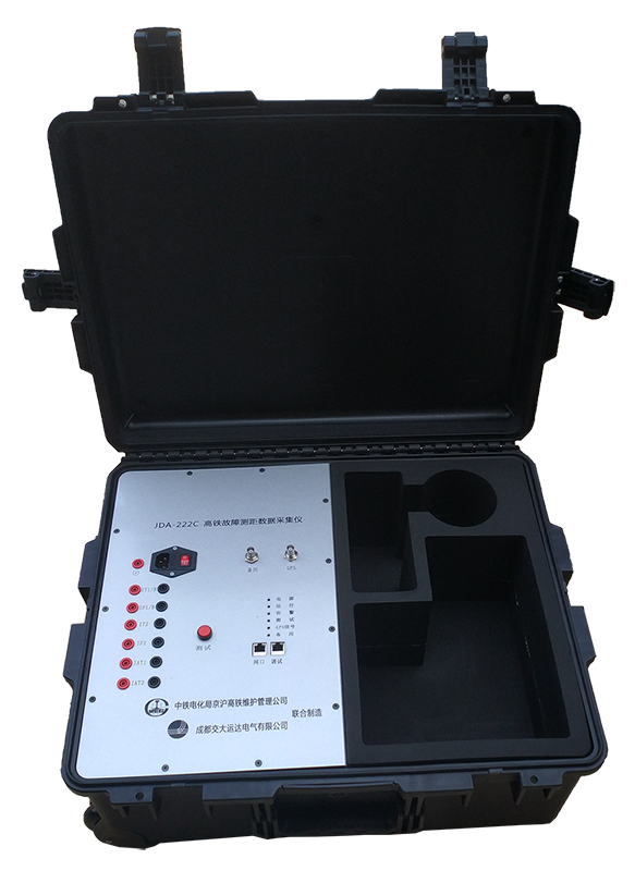 【定制案例】高铁故障测距数据采集仪防护箱