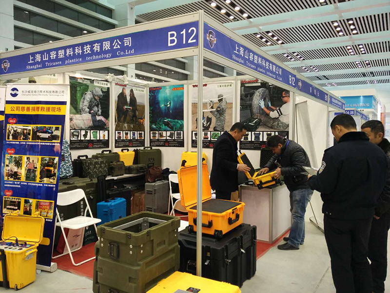 三军行参展第三届“连云港论坛” 警用装备和公共安全产品博览会 三军行参展第三届“连云港论坛” 警用装备和公共安全产品博览会