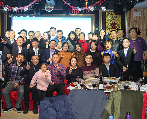 【承载梦想 传递文化】2018上海山容塑料科技有限公司迎春年会隆重举行 【承载梦想 传递文化】2018上海山容塑料科技有限公司迎春年会隆重举行