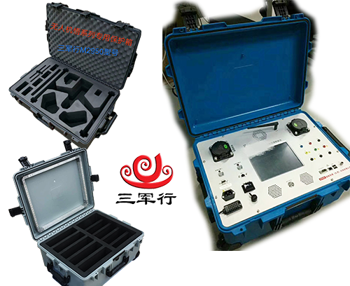 【热点资讯】想定制一个内尺寸为563*437*323mm的箱子,三军行这里有吗? 【热点资讯】想定制一个内尺寸为563*437*323mm的箱子,三军行这里有吗?