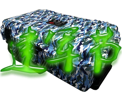 好消息!喜迎建军节,三军行优惠大酬宾活动来咯! 好消息!喜迎建军节,三军行优惠大酬宾活动来咯!