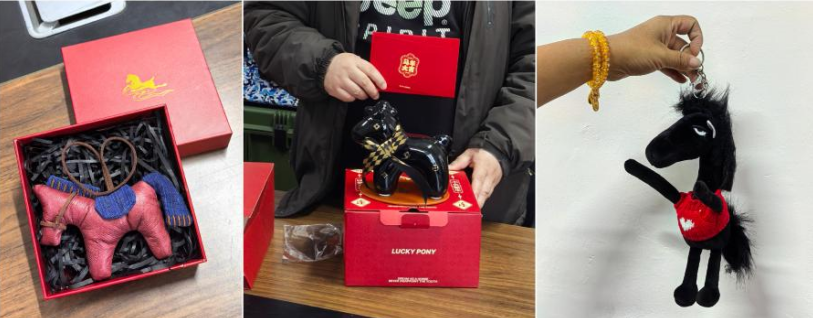 ScreenShot_2026-02-12_162357_117